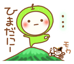 tottori dialect. sticker #6045248