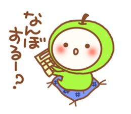 tottori dialect. sticker #6045250