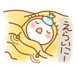 tottori dialect. sticker #6045252