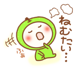 tottori dialect. sticker #6045254