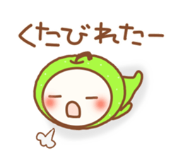 tottori dialect. sticker #6045255