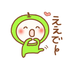 tottori dialect. sticker #6045256