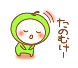 tottori dialect. sticker #6045265