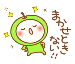 tottori dialect. sticker #6045266