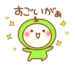 tottori dialect. sticker #6045271