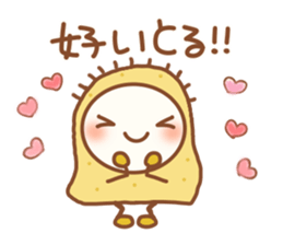 tottori dialect. sticker #6045278