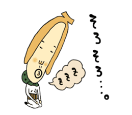 bananadorobou sticker #6045377