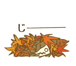 Chanosuke in autumn sticker #6045404
