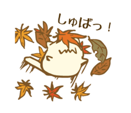 Chanosuke in autumn sticker #6045405