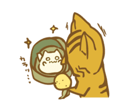 Chanosuke in autumn sticker #6045415