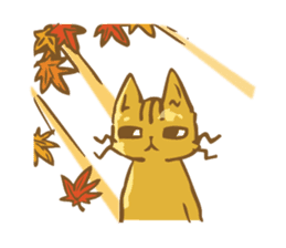 Chanosuke in autumn sticker #6045424