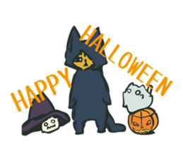 Chanosuke in autumn sticker #6045432