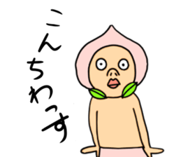 NEW taste Peach Boy sticker #6045480