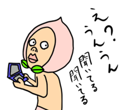 NEW taste Peach Boy sticker #6045481