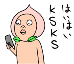 NEW taste Peach Boy sticker #6045482