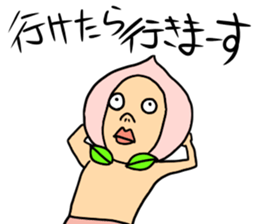 NEW taste Peach Boy sticker #6045484