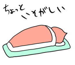 NEW taste Peach Boy sticker #6045485