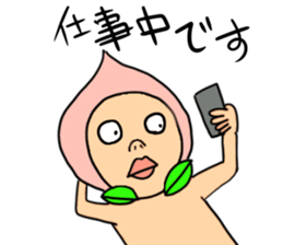 NEW taste Peach Boy sticker #6045486