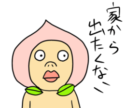 NEW taste Peach Boy sticker #6045489