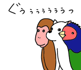 NEW taste Peach Boy sticker #6045491