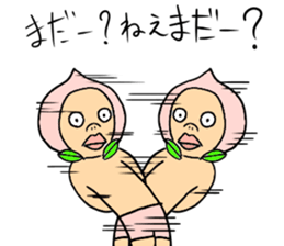 NEW taste Peach Boy sticker #6045494