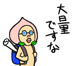 NEW taste Peach Boy sticker #6045500