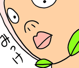 NEW taste Peach Boy sticker #6045501