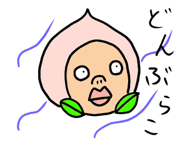 NEW taste Peach Boy sticker #6045503