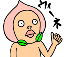 NEW taste Peach Boy sticker #6045505