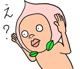 NEW taste Peach Boy sticker #6045509