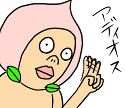 NEW taste Peach Boy sticker #6045512