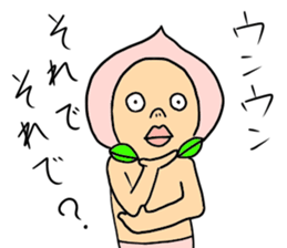 NEW taste Peach Boy sticker #6045513