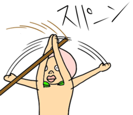 NEW taste Peach Boy sticker #6045514