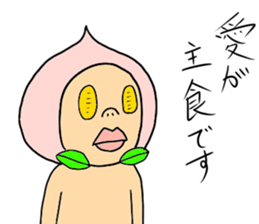 NEW taste Peach Boy sticker #6045515