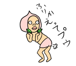 NEW taste Peach Boy sticker #6045516