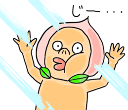 NEW taste Peach Boy sticker #6045517