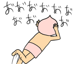 NEW taste Peach Boy sticker #6045519