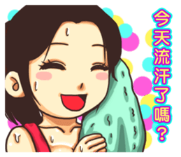 About Martial Arts sticker #6045558