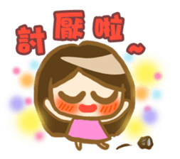 Kaoru's everyday life sticker #6045563