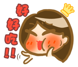 Kaoru's everyday life sticker #6045580