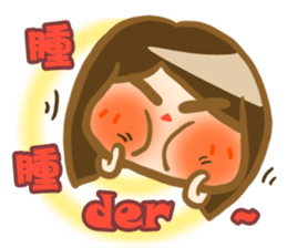 Kaoru's everyday life sticker #6045581