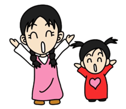 Big sister and Little sister sticker #6045601