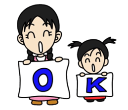 Big sister and Little sister sticker #6045607