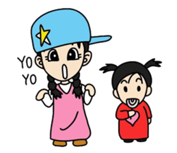 Big sister and Little sister sticker #6045615