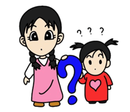 Big sister and Little sister sticker #6045620