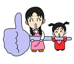 Big sister and Little sister sticker #6045622