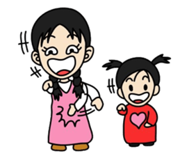 Big sister and Little sister sticker #6045623