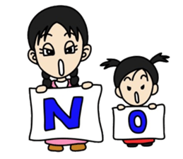 Big sister and Little sister sticker #6045626