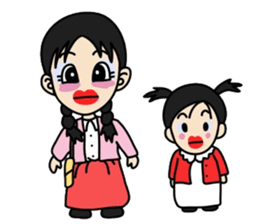 Big sister and Little sister sticker #6045639