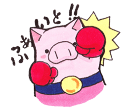 pink happy  pig sticker #6045640